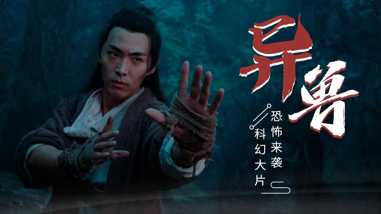 遮阳帐篷