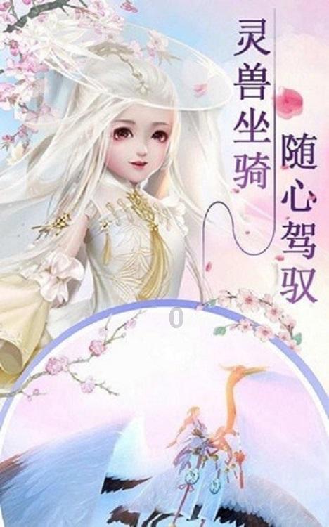 生化危机2