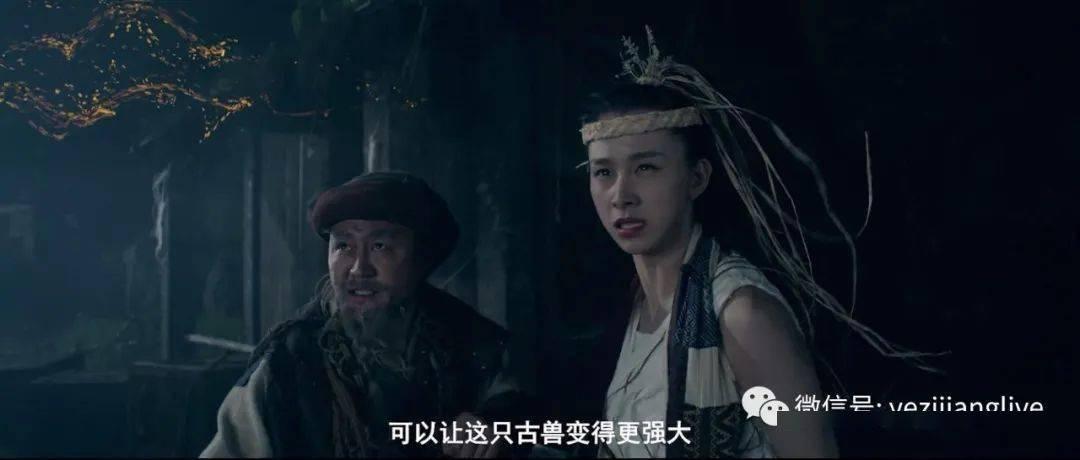吃豆人的豆人