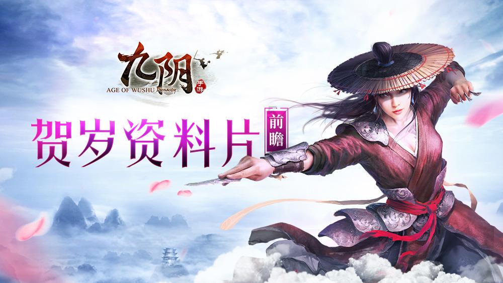 救援小鼓手