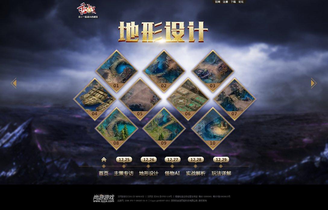 小猫钓鱼开船版最新版下载
