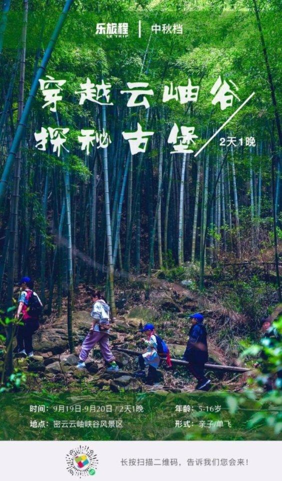 2001年,41岁健美皇后马华突然去世:死前身上出现了大片红紫瘢痕