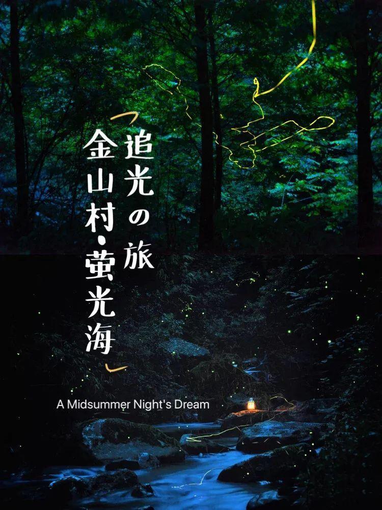 可爱萌女孩装扮
