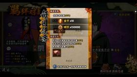 轩辕传奇2