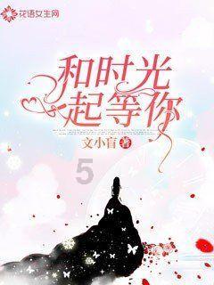 信宜钱排大芥菜大量上市
