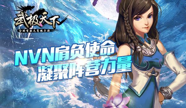 【回家的路——聚焦2024年春运】春运大幕今日开启 新疆铁路部门助力旅客温馨出行
