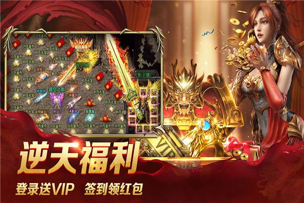 逗小猴开心系列174