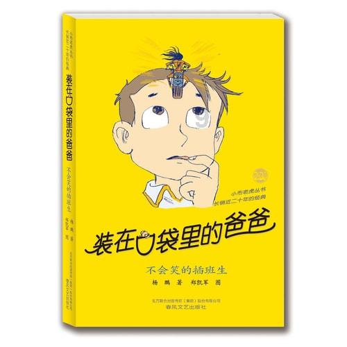 影视工厂