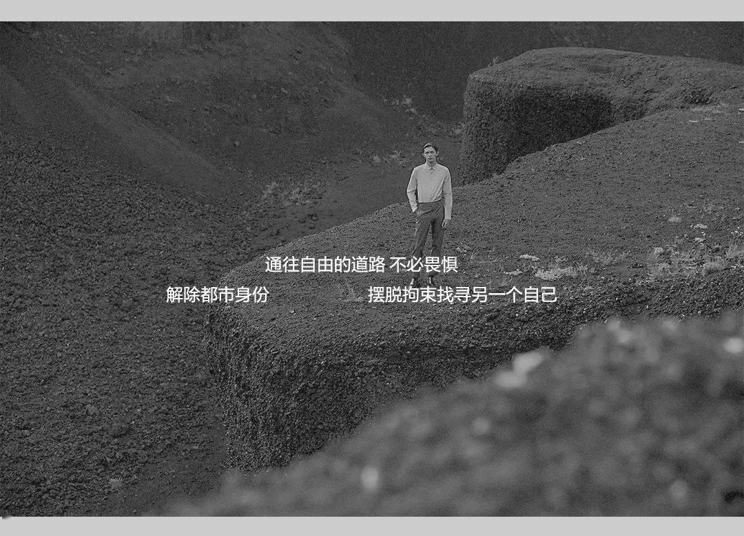 历经四次 OTA 后，魏牌蓝山进化到哪一步了？
