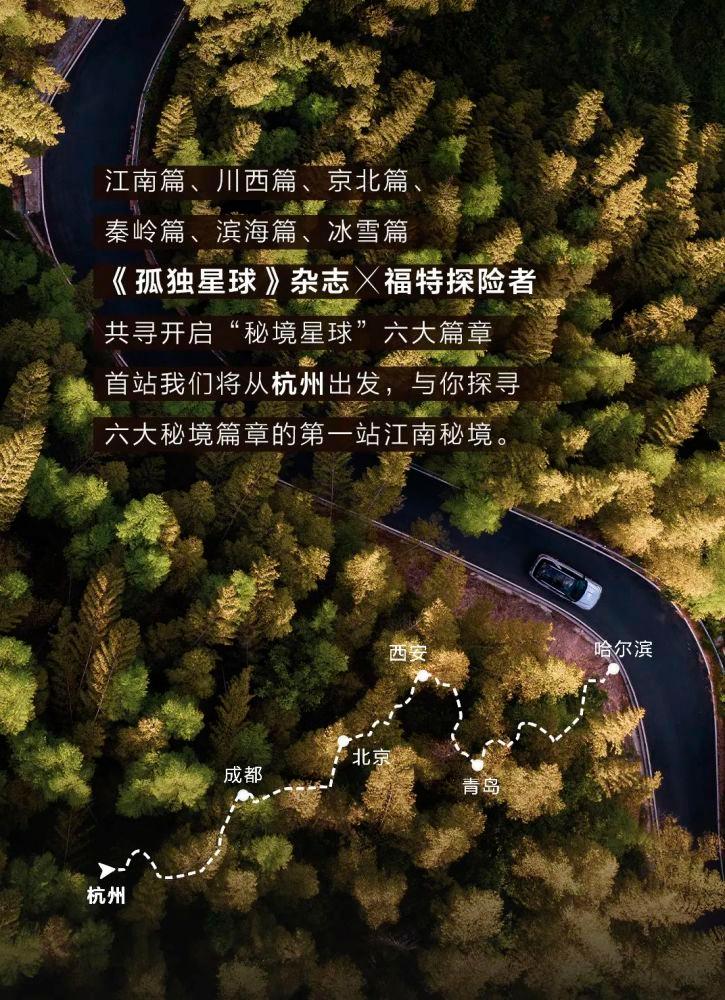 一种小孩子的手表 带定位功能 可以打电话 叫什么名字？游戏画面