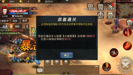 美图秀秀下载2023最新版