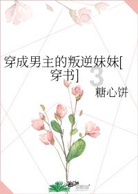 江西吉安市农业农村局一级调研员曾繁富被查