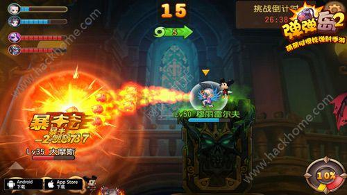 《猛兽派对》将与《咩咩启示录》进行联动!