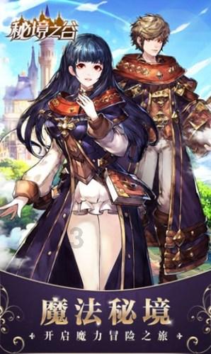 小猫钓鱼正版下载中文版
