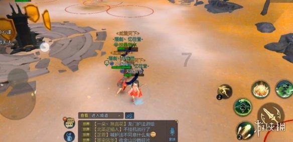 幸运女孩救援