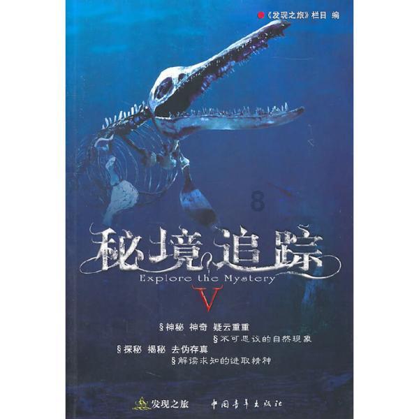 丧尸围城