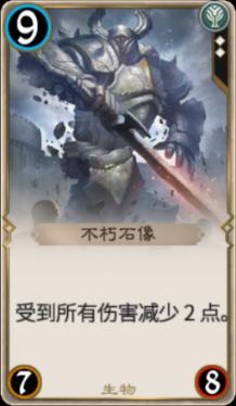上升白羊座的童年经历游戏画面