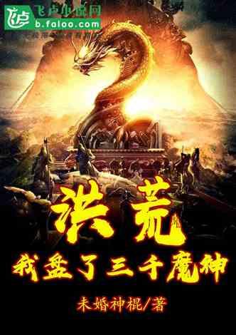 试镜机会