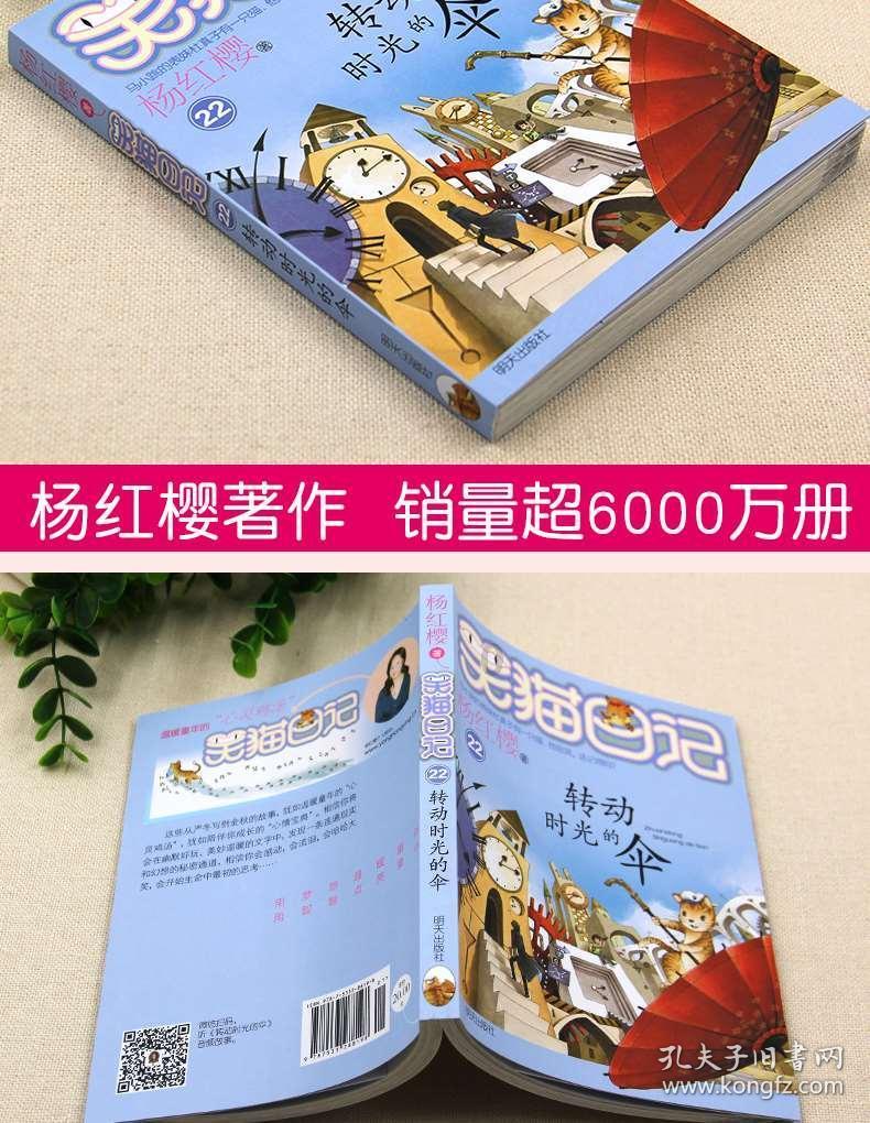 免广告免费的追剧软件游戏画面