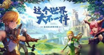 沪江开心词场