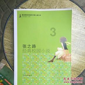 《玉石梵像——故宫藏曲阳出土北朝隋唐佛教造像展》系列3:悦目赏心分享