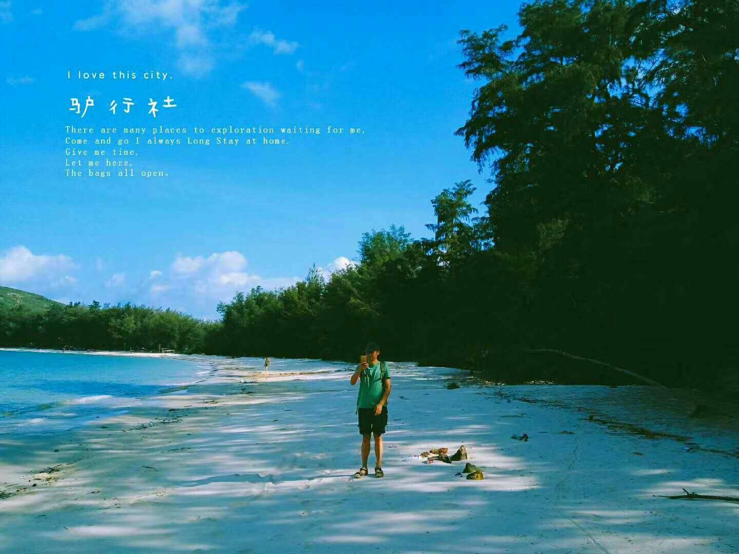 可爱女孩变芭比