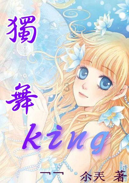 夏季纽扣裙