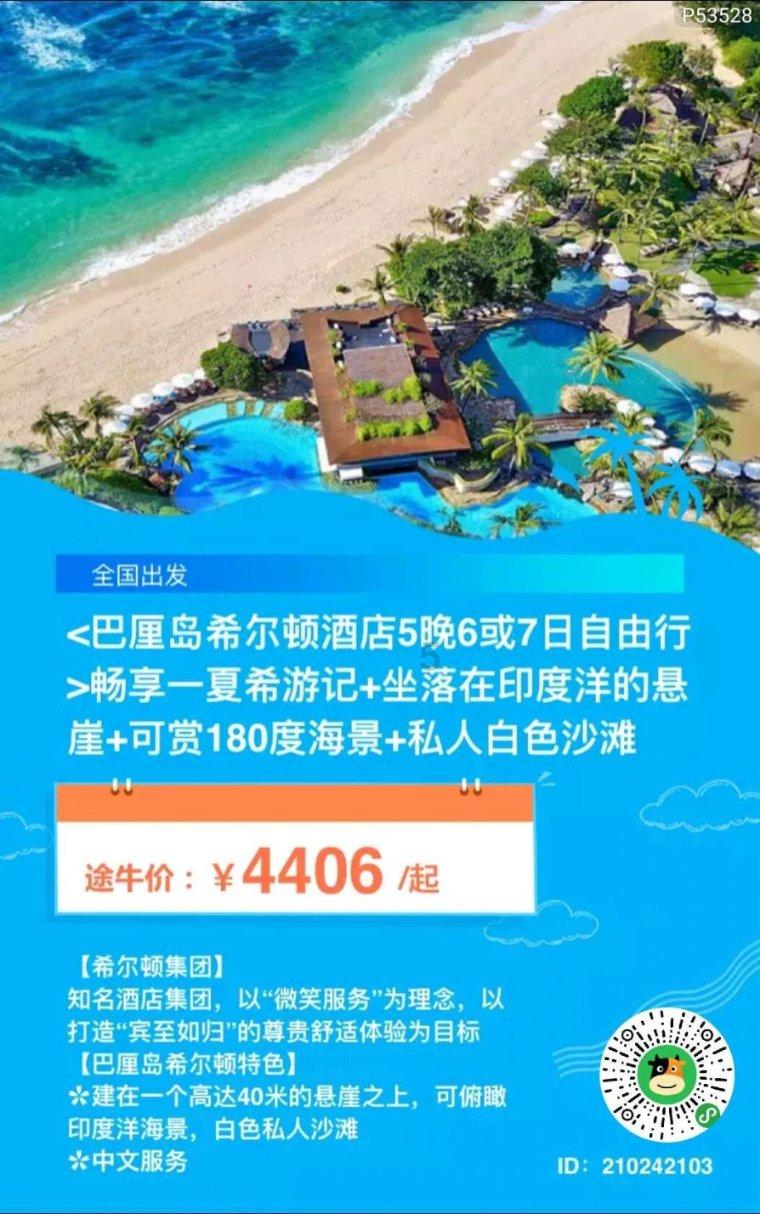 妙鸭相机app下载官网
