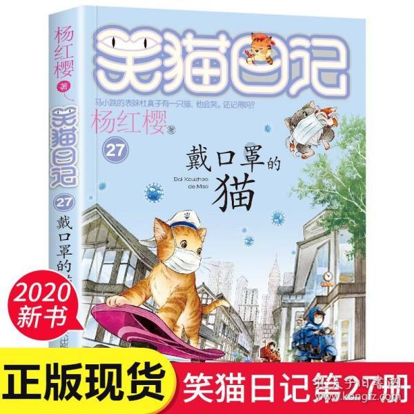 快算数学题