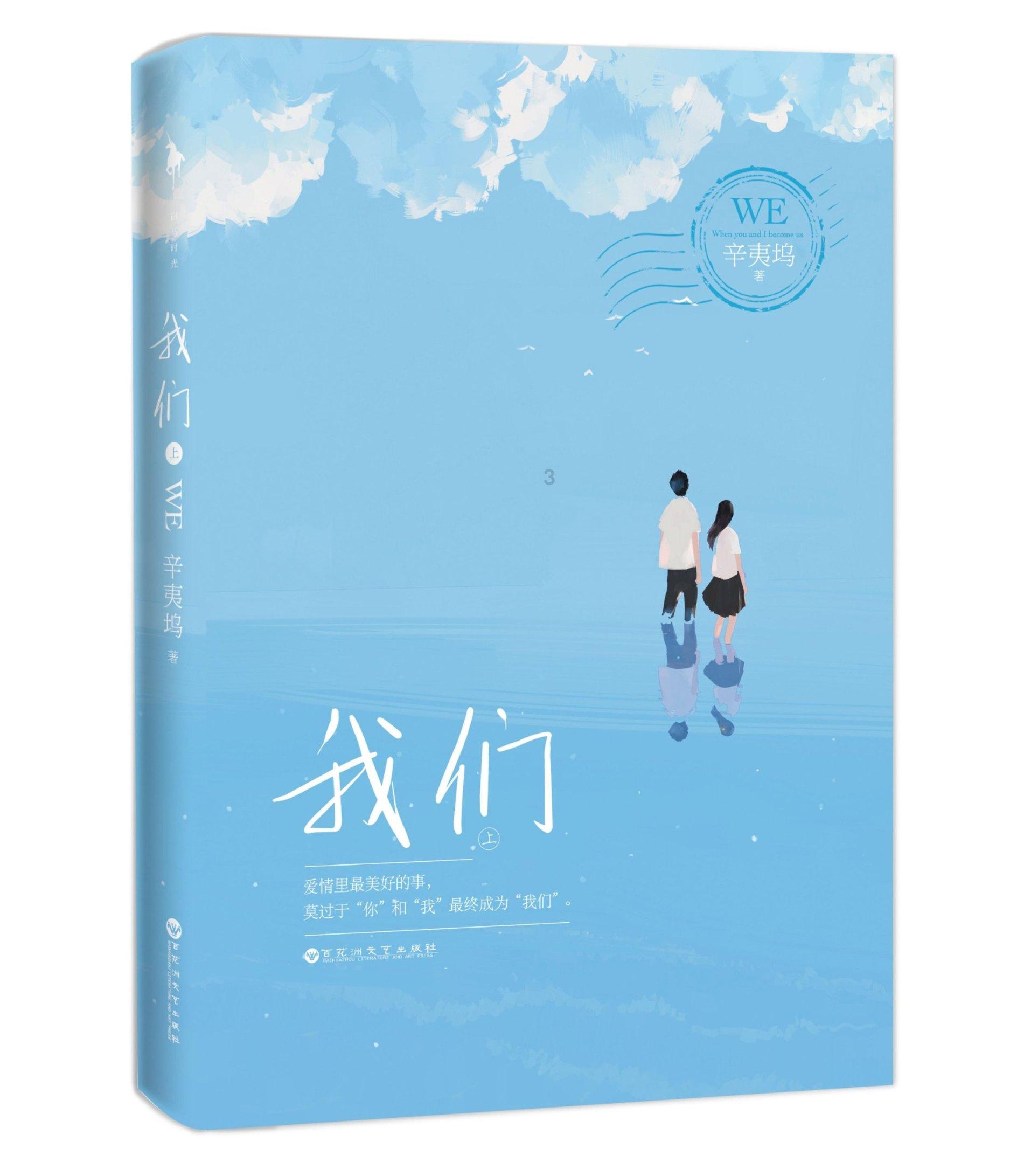 大庆一男子独自驾车外出后失联 警方:已发现其尸体 排除他杀