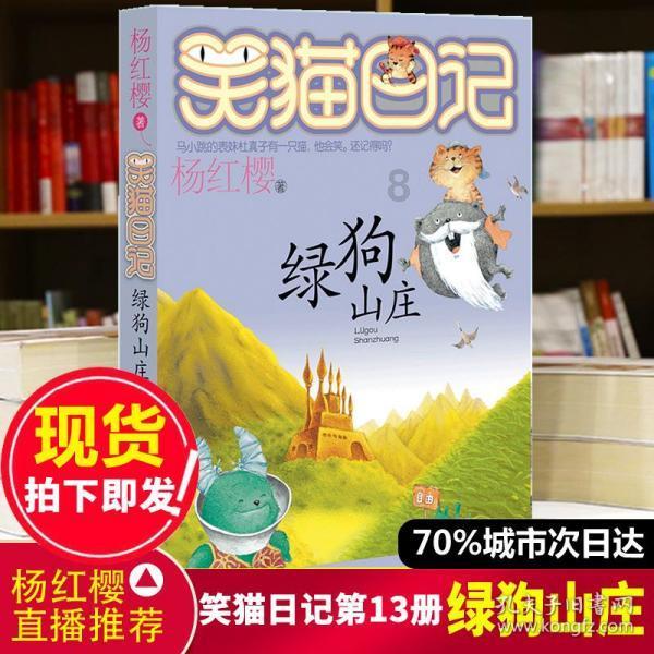 美图秀秀下载2023最新版