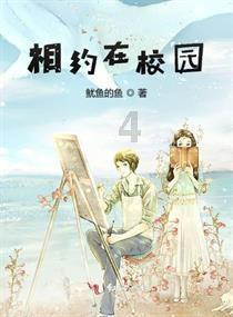 当消防员遇到运动达人 上海黄浦消防提升体能技能办法多