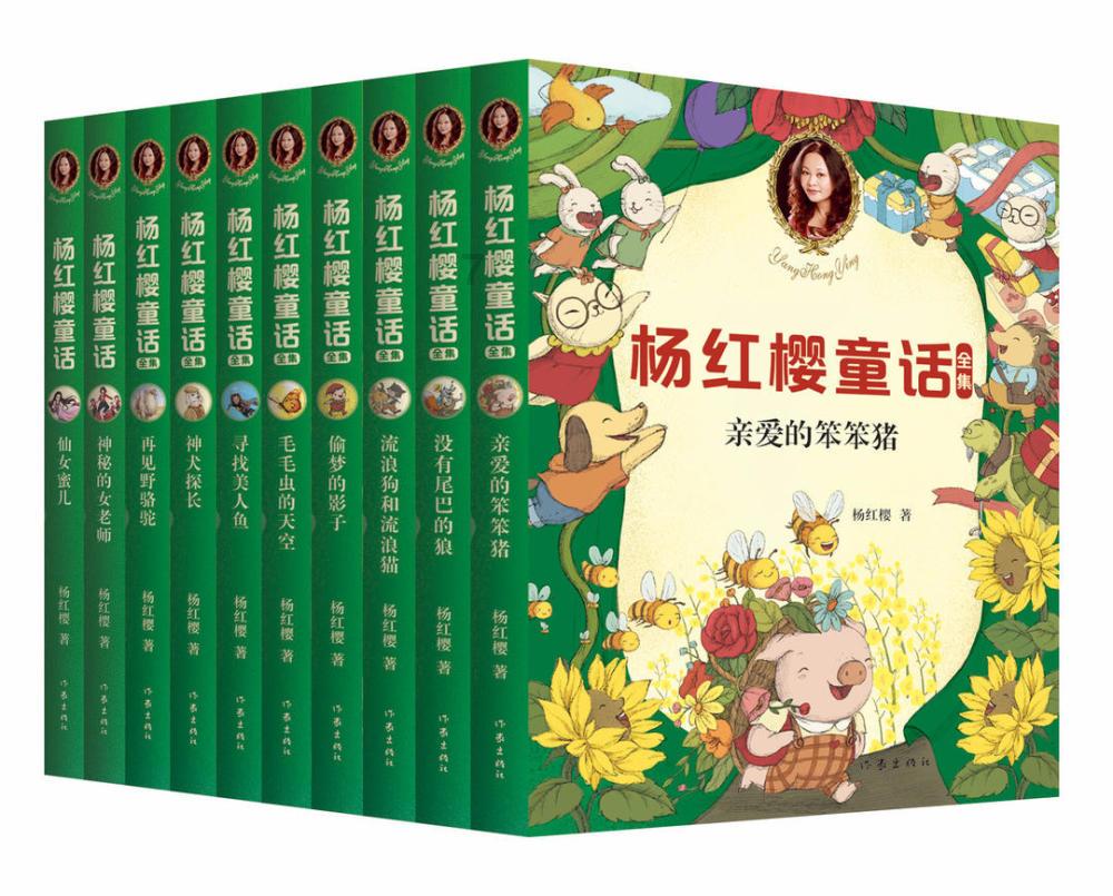 华胥引第16集相当第几章游戏画面