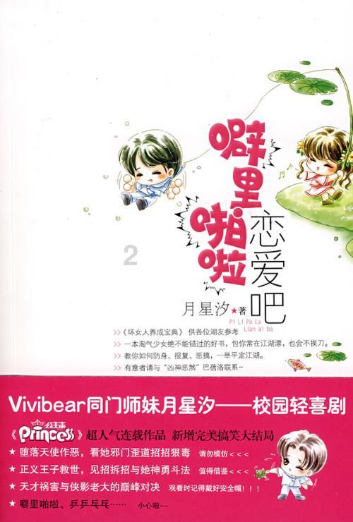 什么油“最”不健康？大豆油吗？医生：这3种油，能不吃尽量不吃