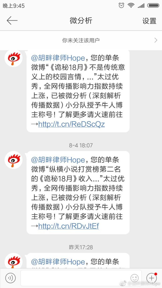 植物大战僵尸12