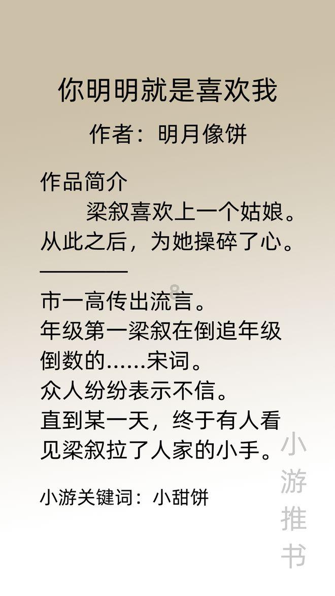 生活低谷怎麽办?平台 | 最新热门话题 | 私享社交精彩