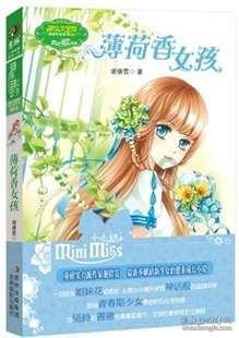 人为什么越到中年越喜欢享受独处的生活方式？游戏画面