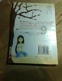 88影视