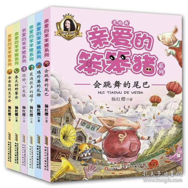 大津重工：亨通集团大型深远海风电安装平台吉水仪式圆满完成