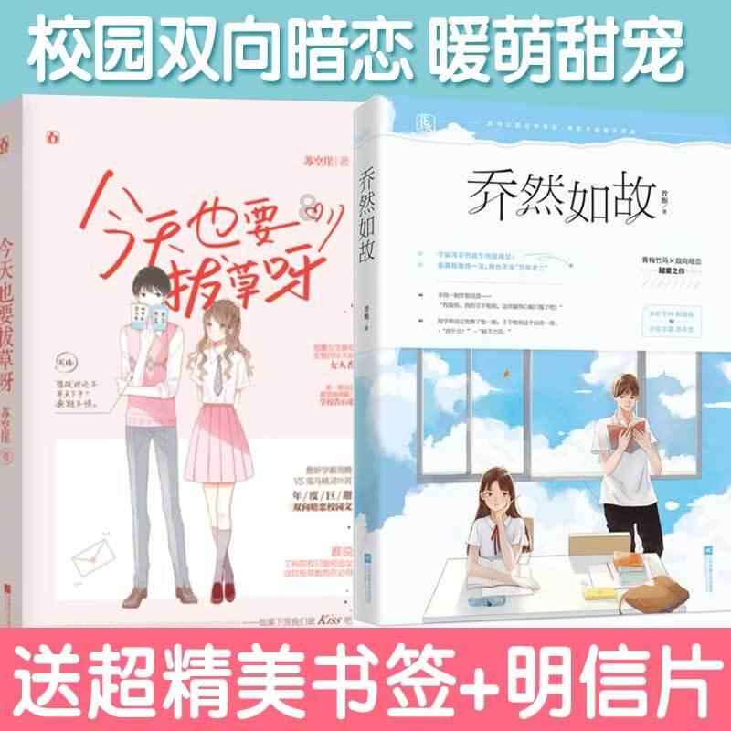迷路的老奶奶