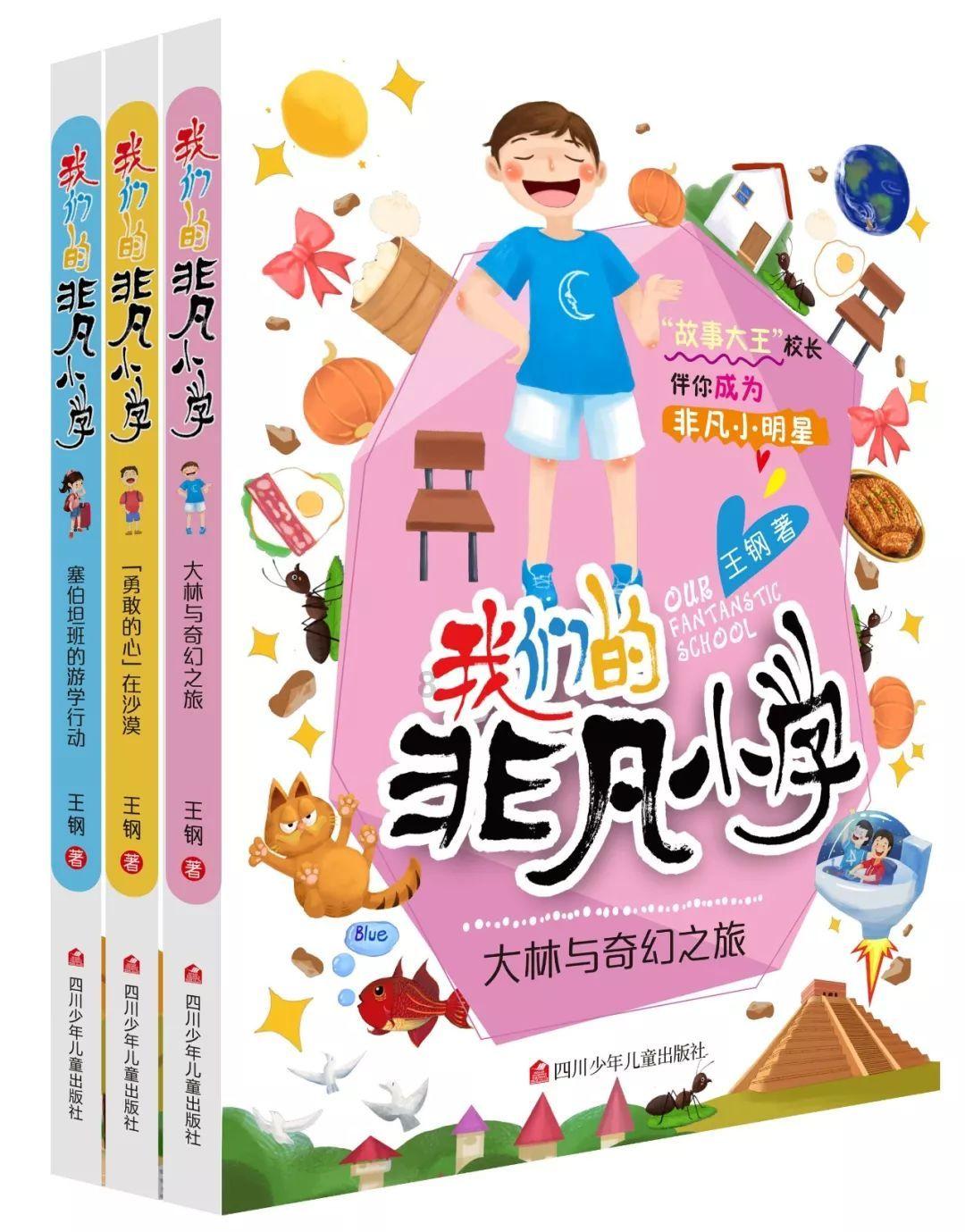 次元喵