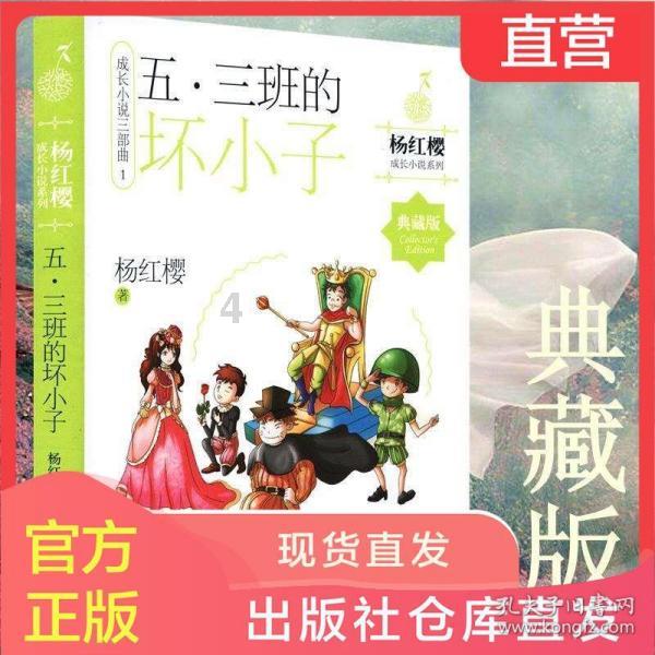郢靖王朱栋:无嗣的悲哀和尘封的墓室,带出明初活人殉葬的冷酷