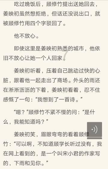 萌宠大连接
