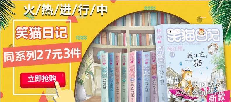幽浮飞碟