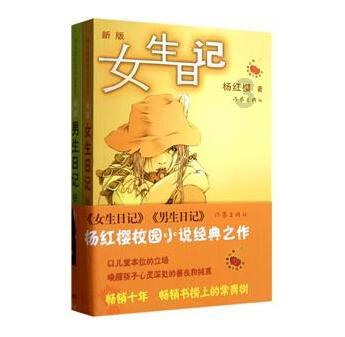 阴森的郊区