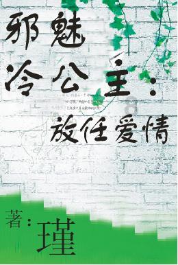 球球大作战下载最新版