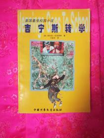 妙鸭相机app下载官网