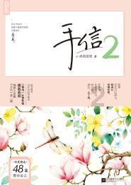 妙鸭相机app下载官网