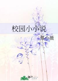 全省首批 厦门试点航空维修技能等级认定