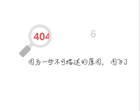 猫猫冒险团